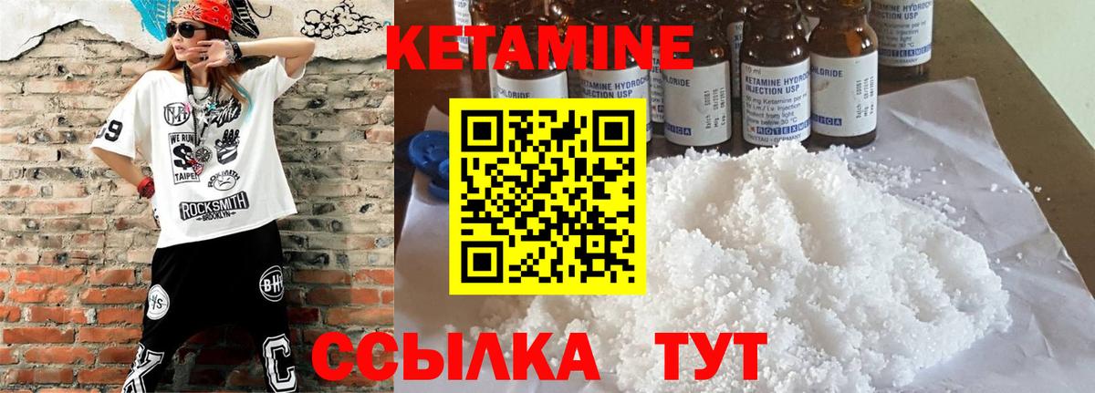 ЭКСТАЗИ Ликино-Дулёво