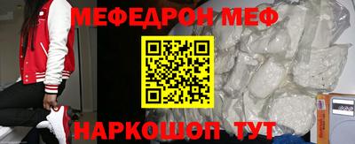 скорость Донской