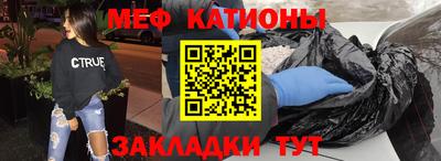 МДМА Донецк