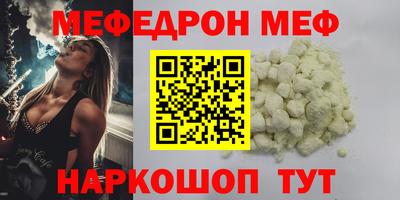 бутик Дубна