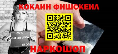 скорость Донской