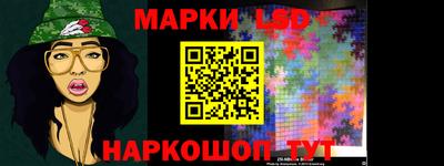 скорость Донской