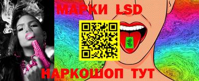 скорость Донской
