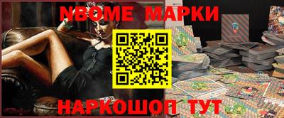 бутик Дубна