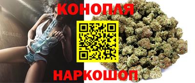 бутик Дубна