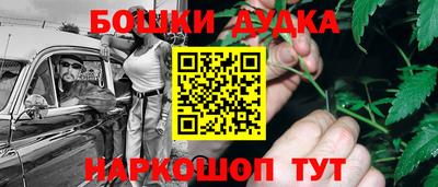 скорость Донской