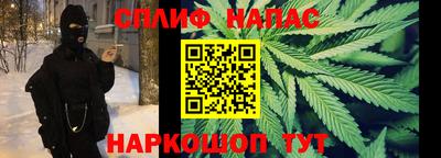 МДМА Донецк