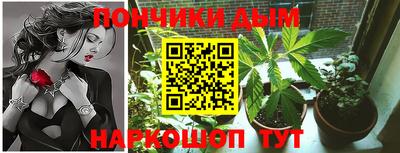 МДМА Донецк