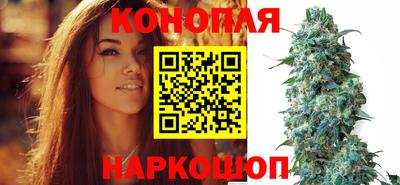 бутик Дубна