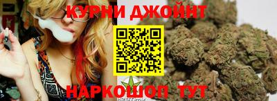 скорость Донской
