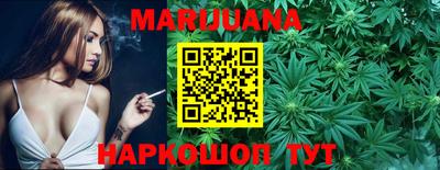МДМА Донецк