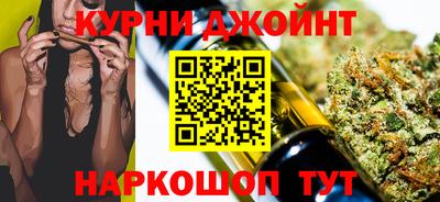 скорость Донской