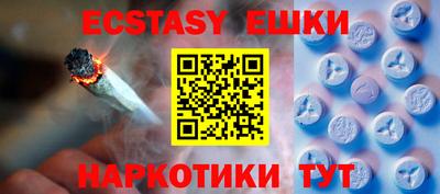 скорость Донской