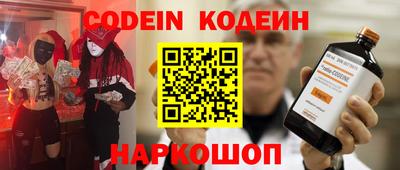 бутик Дубна