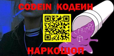 скорость Донской