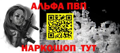 скорость Донской