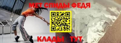 бутик Дубна