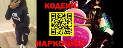МДМА Донецк