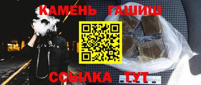 МДМА Донецк