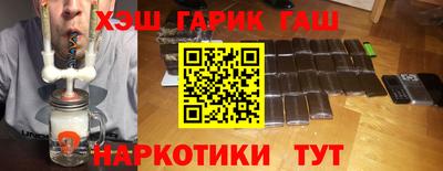 скорость Донской