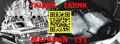 скорость Донской
