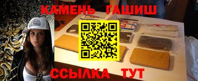 бутик Дубна